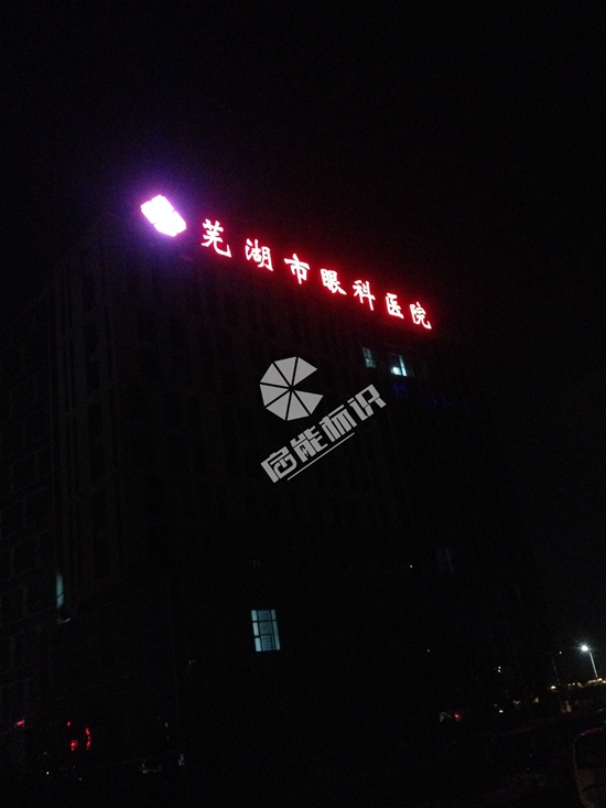 微信圖片_20190422210513.jpg