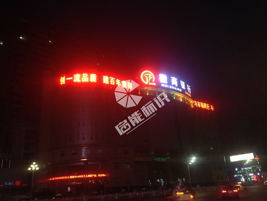微信圖片_20190422210459.jpg